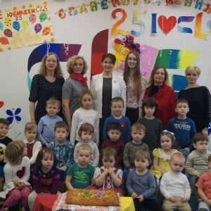 25 лет CLS_2028